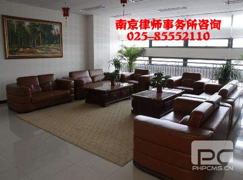 雷速官网首页 - 足球篮球直播 · 实时比分大数据咨询