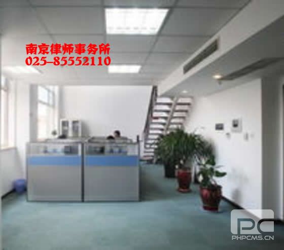 雷速官网首页 - 足球篮球直播 · 实时比分大数据